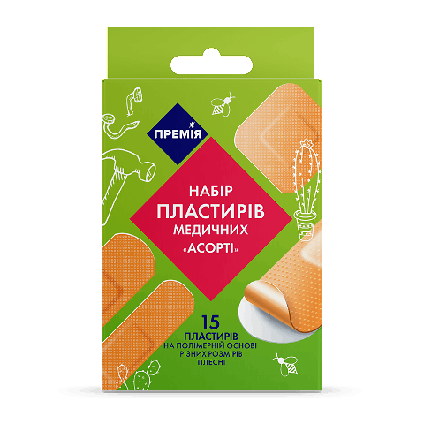 Набір пластирів «Премія»® на полімерній основі 15 шт.