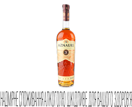 Коньяк Aznauri 3 зірки