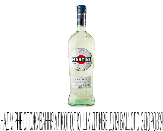 Вермут Martini Bianco