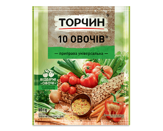 Приправа «Торчин» «10 овочів»