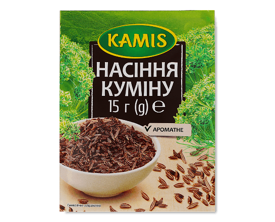 Кумін (зіра) Kamis
