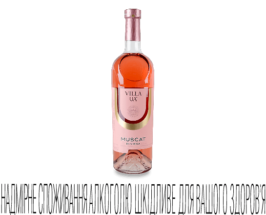 Вино Villa UA Мускат Ривьера рожеве напівсолодке