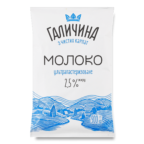 Молоко «Галичина» «З чистих Карпат» 2,5%
