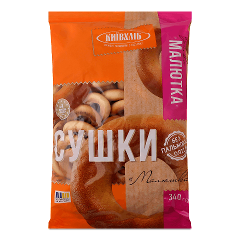 Сушка «Київхліб» «Малютка»