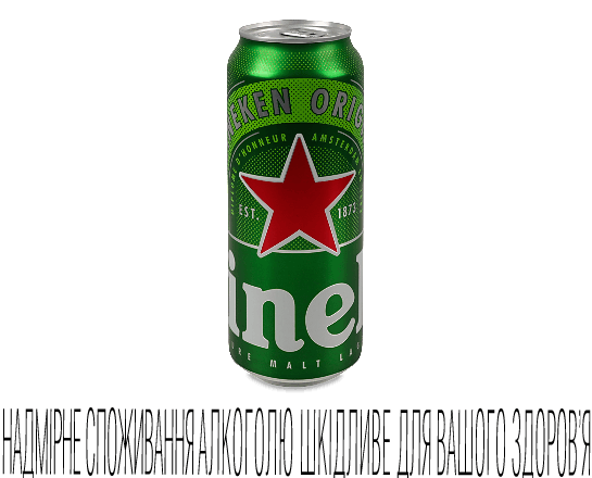 Пиво Heineken світле з/б