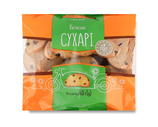 Сухарі «Київхліб» «Київські»