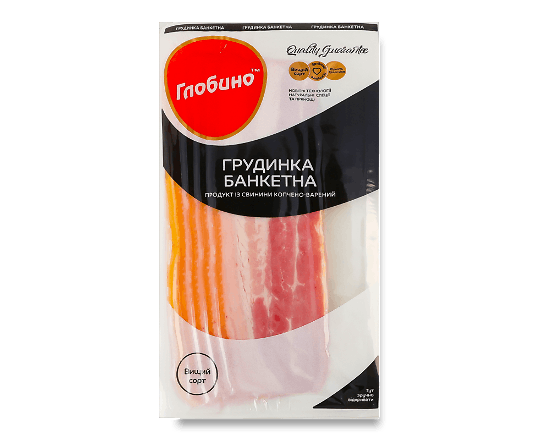 Грудинка «Глобино» «Банкетна» к/в в/ґ нарізка