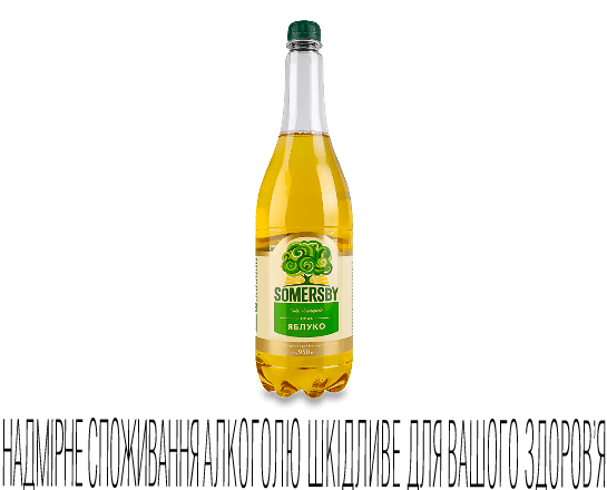 Сидр Somersby