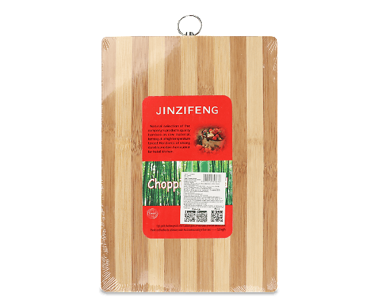 Дошка кухонна обробна бамбукова 20х30 см