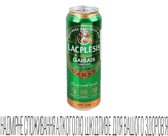 Пиво Lacplesis Gaisais світле з/б