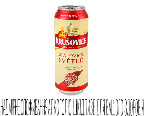 Пиво Krusovice Svetle світле з/б