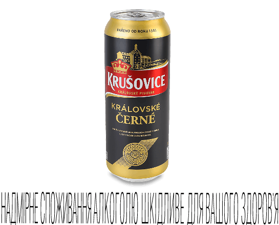 Пиво Krusovice Cerne темне з/б