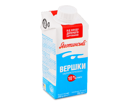 Вершки Яготинські 10% т/б
