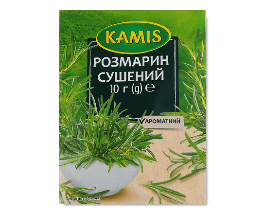Розмарин Kamis