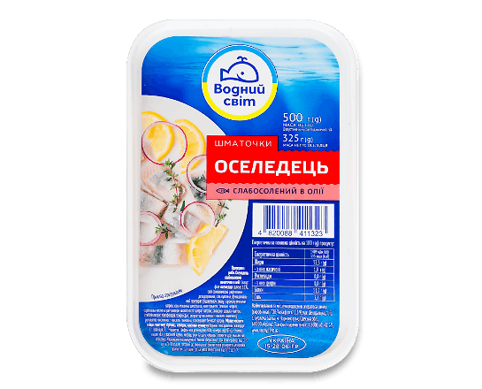 Оселедець Водний світ слабосол куски філе в олії
