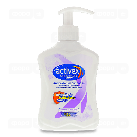 Мило рідке Activex Sensitive антибактеріальне