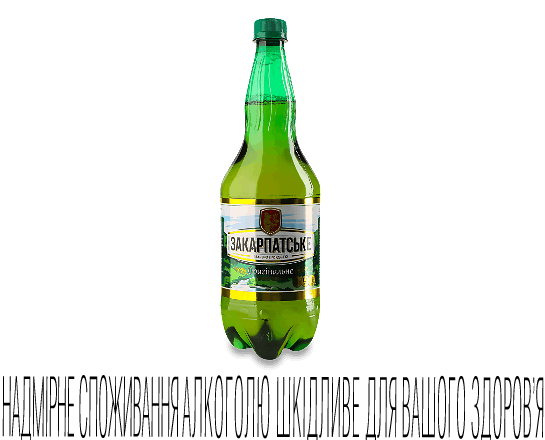Пиво Закарпатське Оригінальне світле