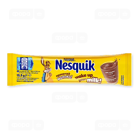 Напій з какао Nesquik Opti Start