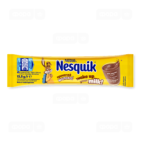 Напій з какао Nesquik Opti Start
