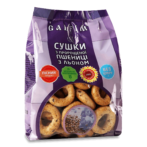 Сушки Galfim із пророщеної пшениці з льоном