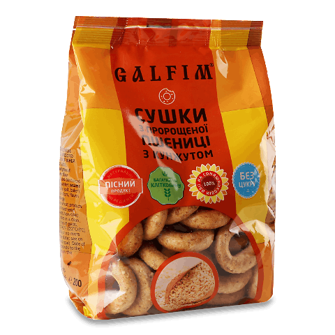 Сушки Galfim із пророщеної пшениці з кунжутом