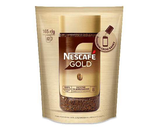 Кава розчинна Nescafe Gold натуральна