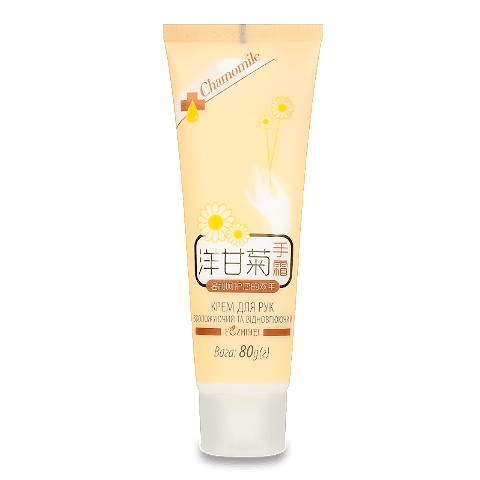Крем для рук Fozhimei Chamomile
