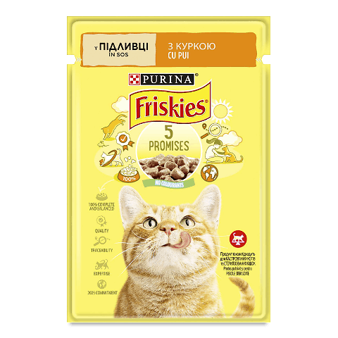Корм для котів Friskies з куркою в соусі