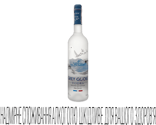 Горілка Grey Goose