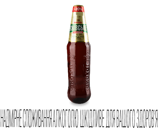 Пиво «Оболонь» «Київське» світле розливне