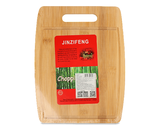 Дошка кухонна 22х29х1 см бамбукова