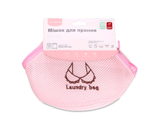 Мішок для прання
