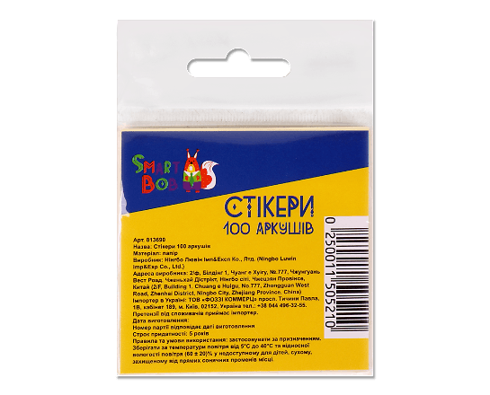 Стікери для заміток Smart Bob 100 аркушів