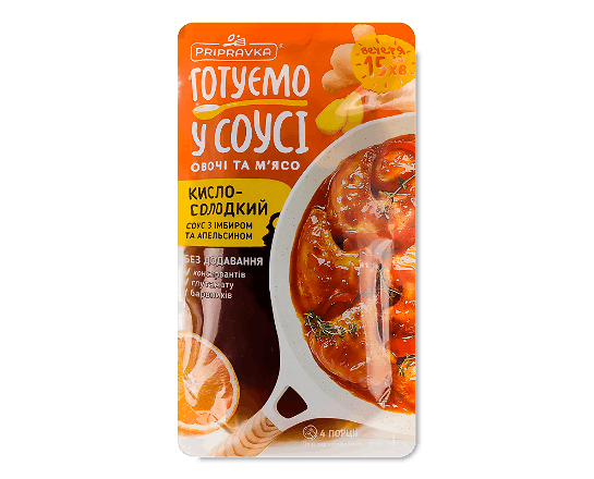 Соус «Приправка» кисло-солодкий з імбиром та апельсином