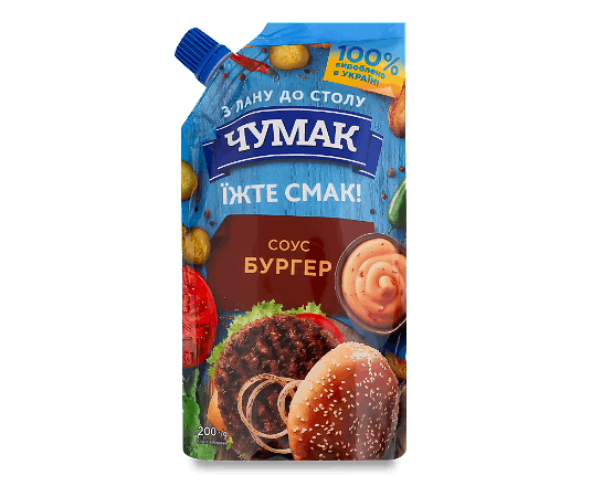 Соус «Чумак» «Бургер» з легкою гостринкою
