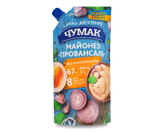 Майонез «Чумак» «Провансаль» 67%