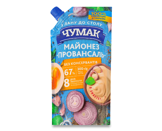 Майонез «Чумак» «Провансаль» 67%