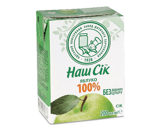Сік «Наш Сік» яблучний освітлений