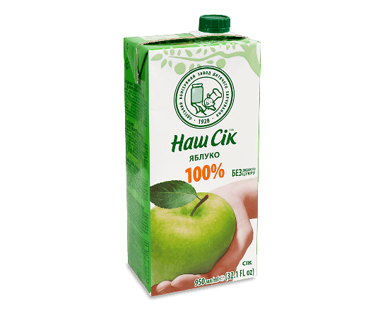 Сік «Наш Сік» яблучний освітлений