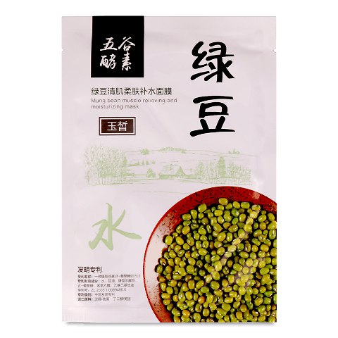 Маска для обличчя Mung Bean тканинна