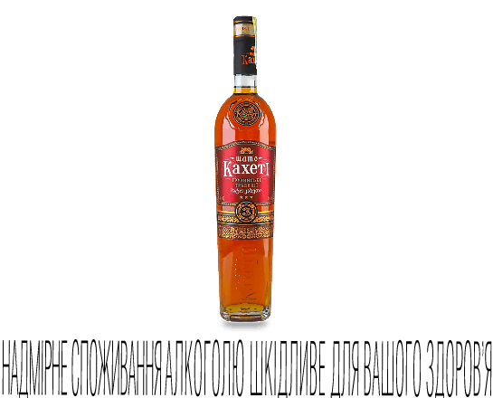 Коньяк «Шато Кахети» 3 зірки