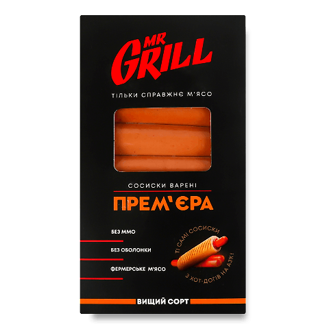 Сосиски Mr.Grill «Прем'єра» в/ґ в/у