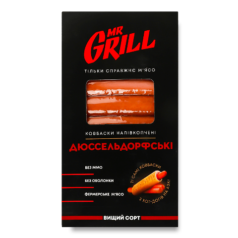 Ковбаски Mr.Grill «Дюссельдорфські» н/к в/ґ в/у