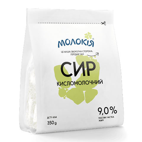Сир кисломолочний «Молокія» 9%