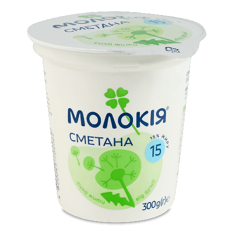Сметана «Молокія» 15%
