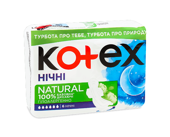 Прокладки гігієнічні Kotex Natural Night