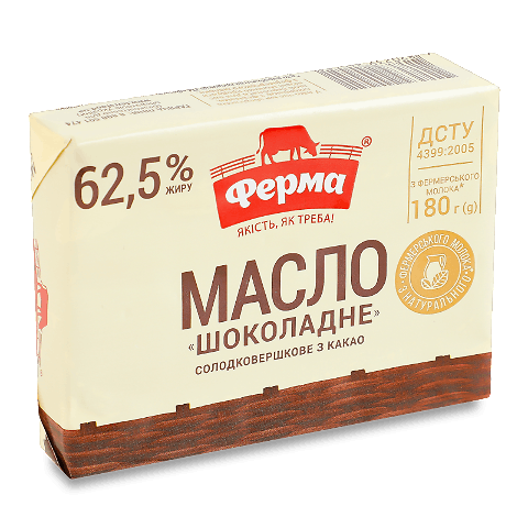 Масло солодковершкове «Ферма» шоколадне з какао 62,5%