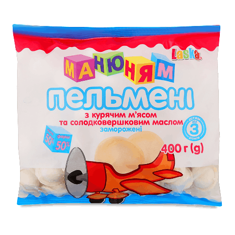Пельмені Laska «Ма-ню-ням» з м'ясом курки та вершковим маслом