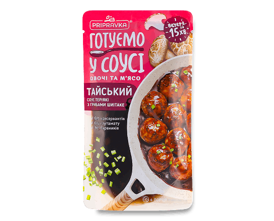 Соус «Приправка» «Тайський теріякі» з грибами шиітаке
