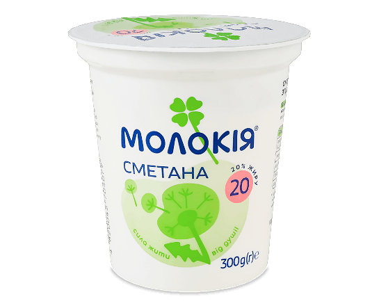 Сметана «Молокія» 20%